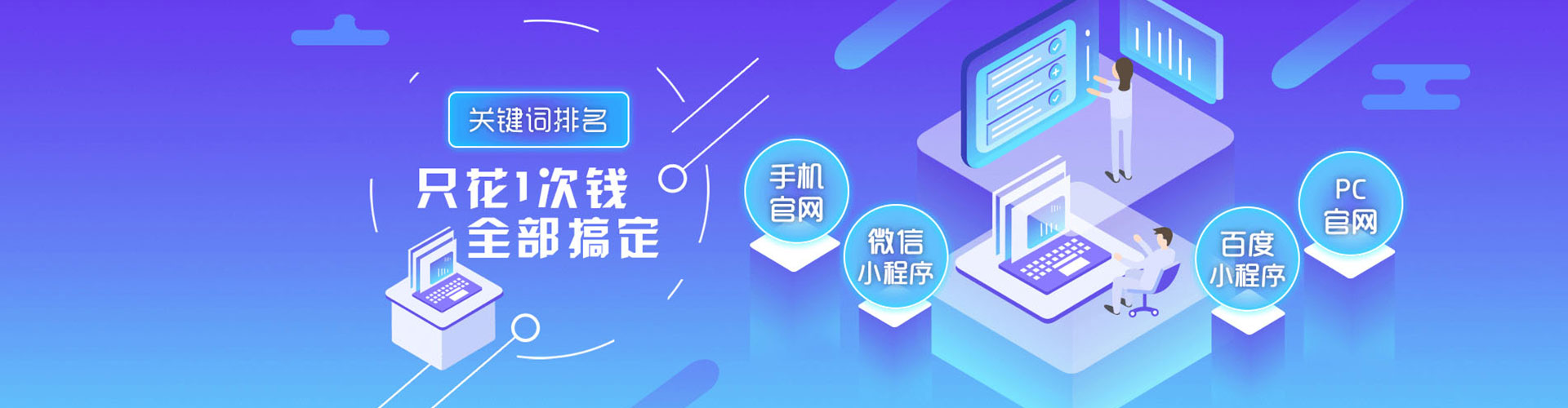 曲麻莱信息流怎么做