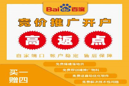 信息流广告如何助力品牌实现精准营销