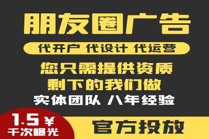 案例分享：网络推广竞价助力企业品牌建设