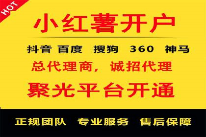 SEM托管服务助力教育机构快速提升品牌知名度